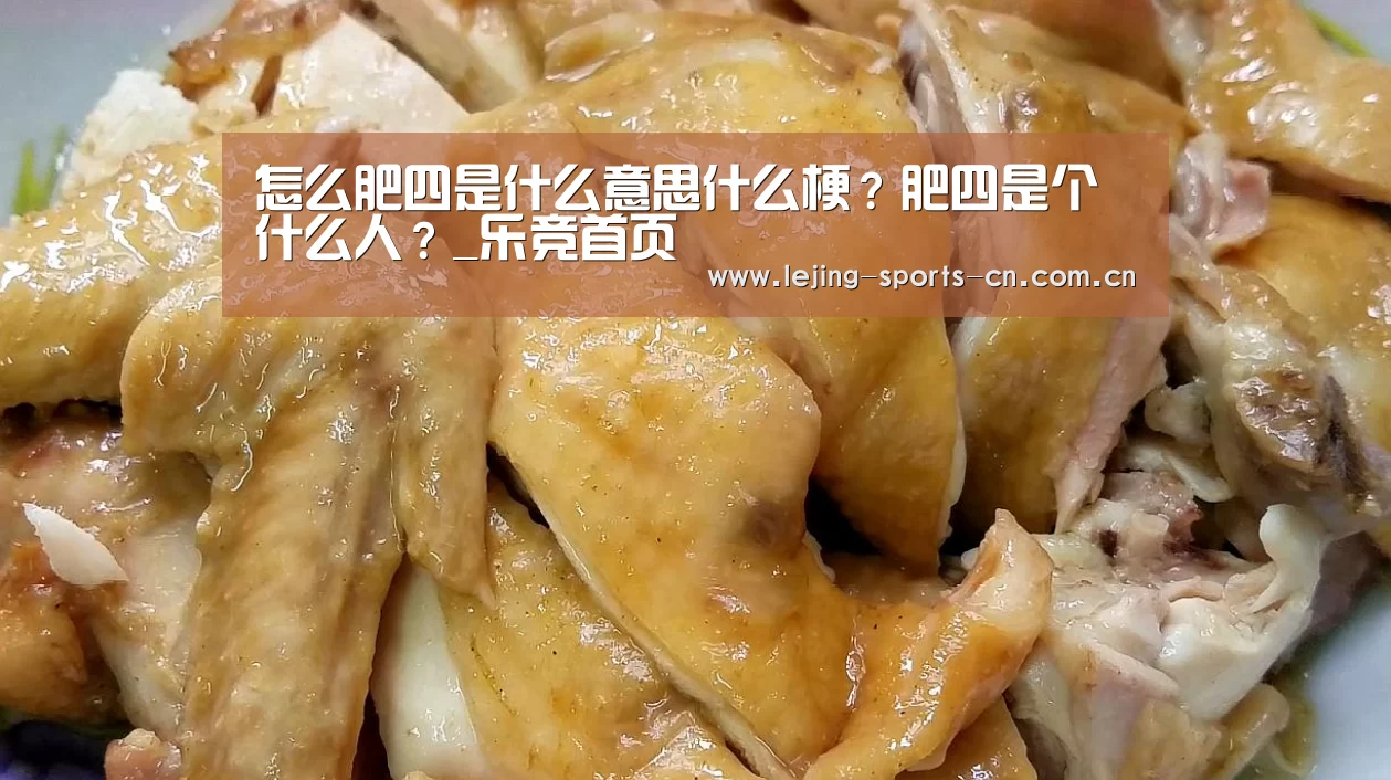 乐竞首页