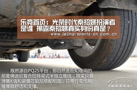 乐竞app