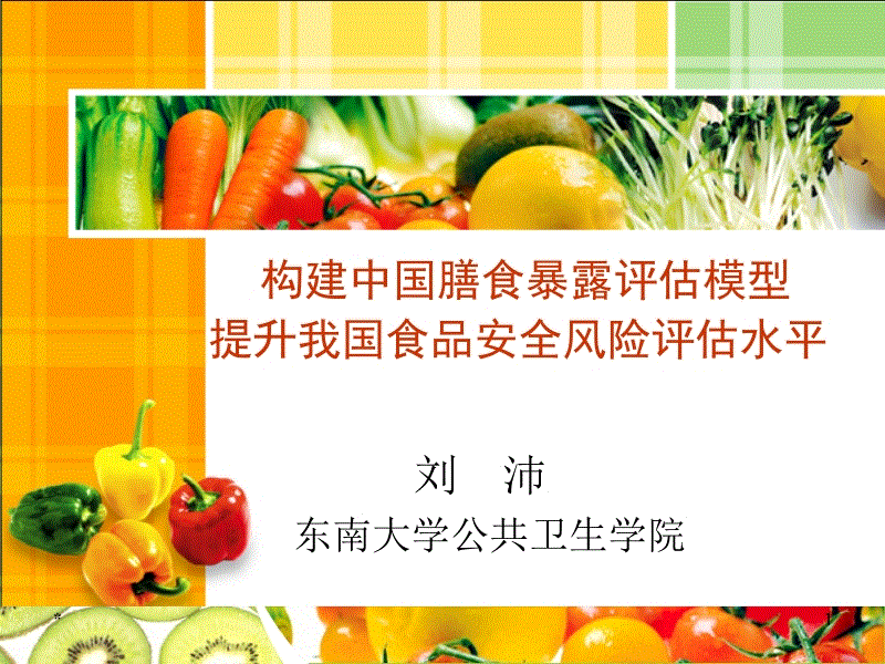 苏宁:第一批救援物资已发往九寨沟灾区-乐竞(图1) 乐竞官网