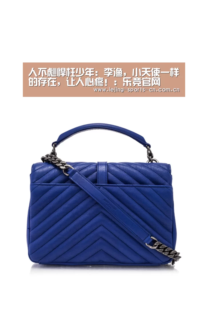 乐竞俱乐部