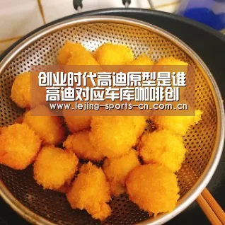 乐竞官网