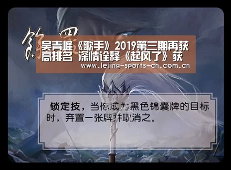 乐竞俱乐部